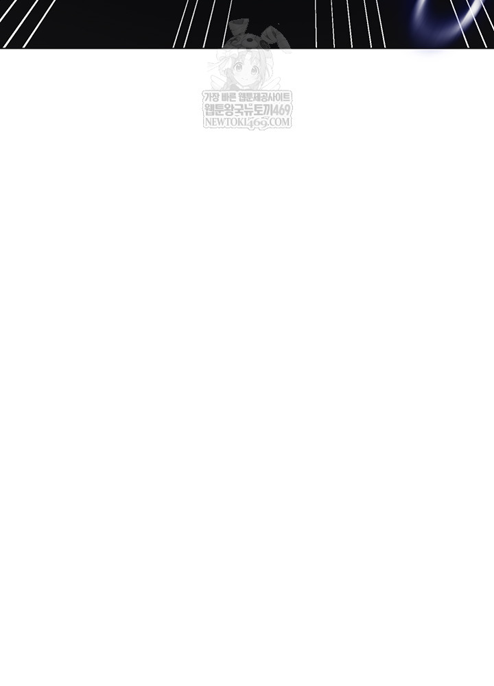 secret-class-raw-chap-286-22