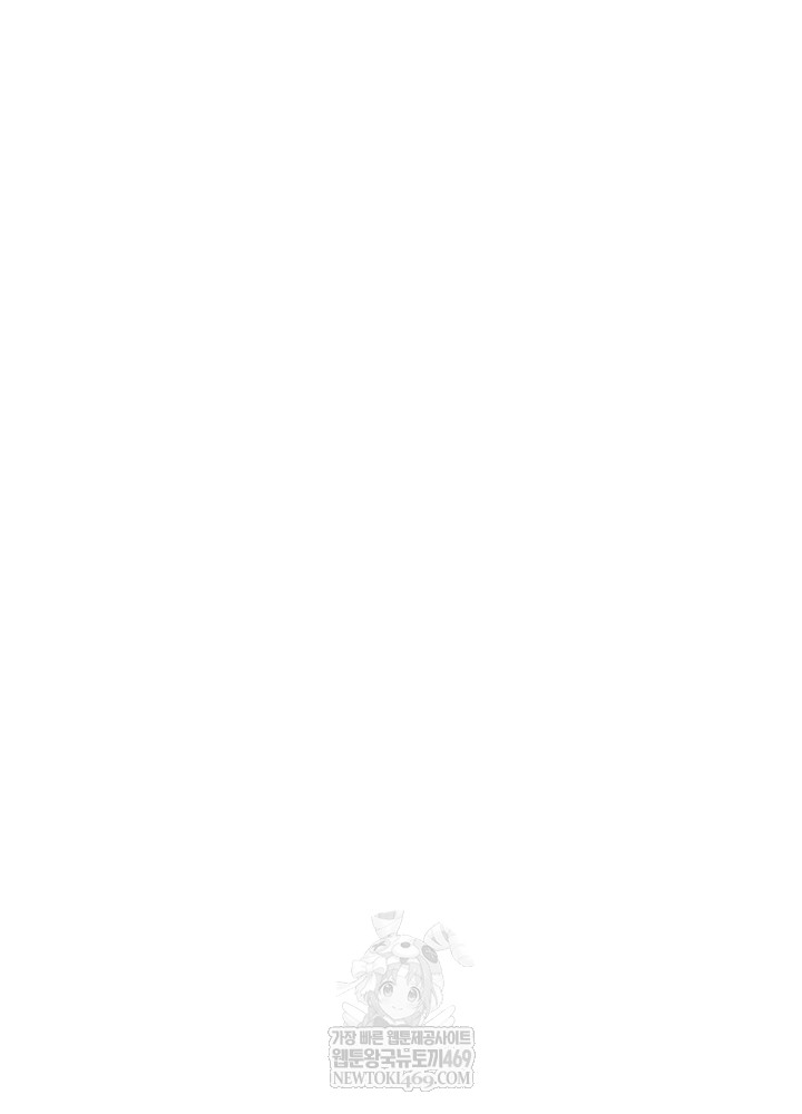 secret-class-raw-chap-286-36