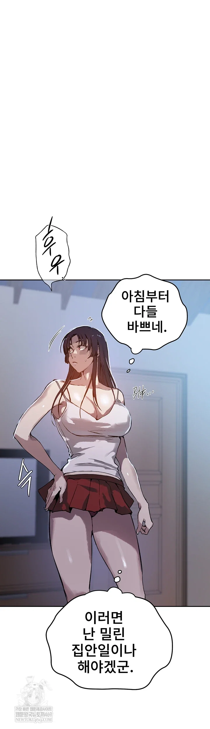 secret-class-raw-chap-295-20