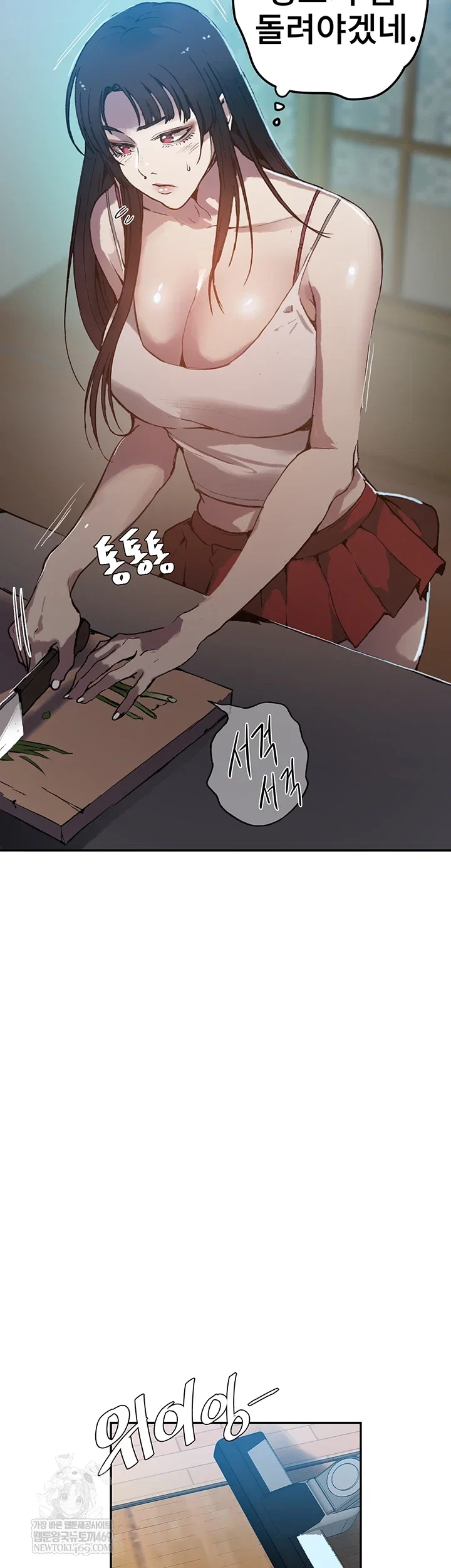 secret-class-raw-chap-295-23