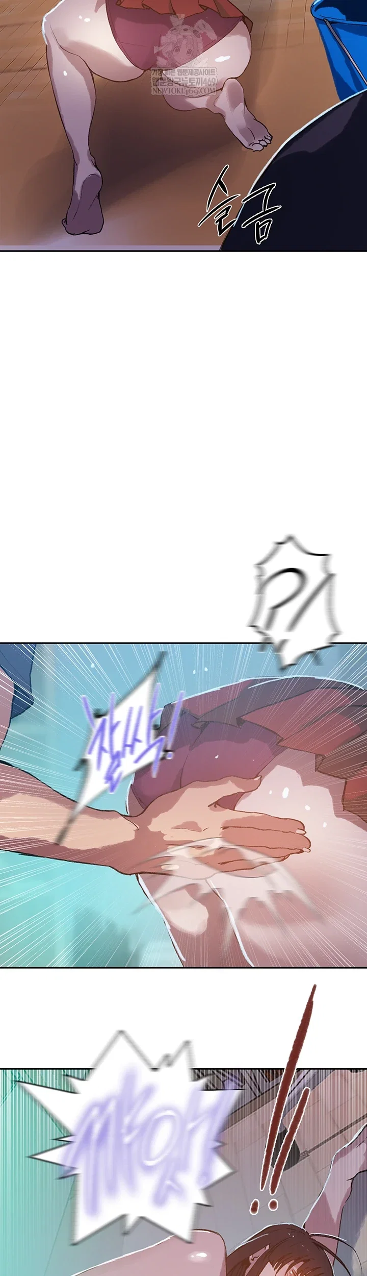 secret-class-raw-chap-295-25