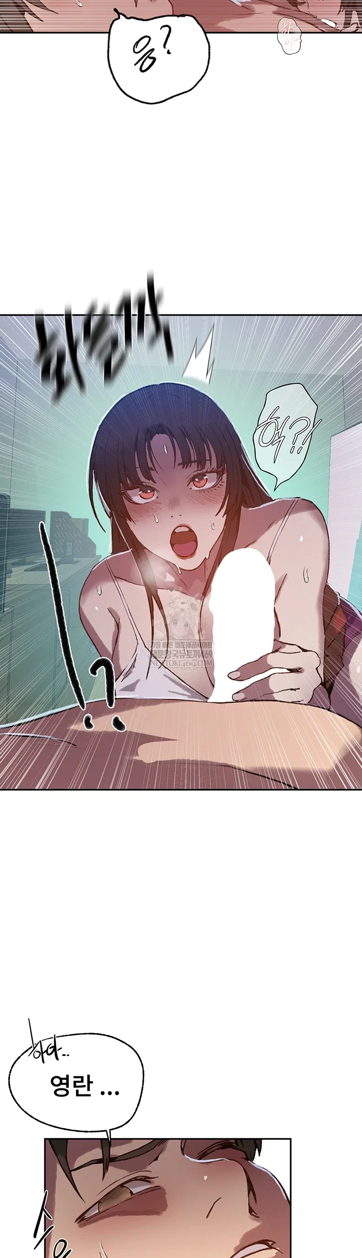 secret-class-raw-chap-295-54