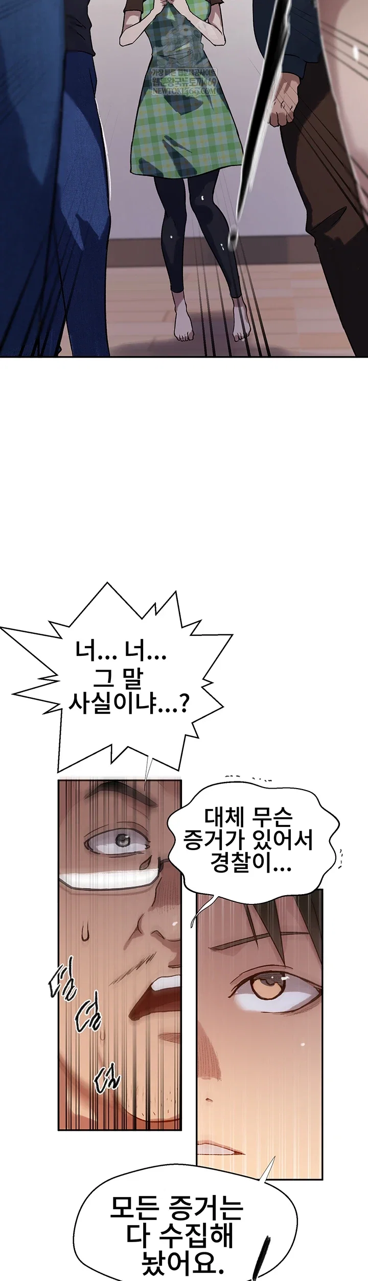 secret-class-raw-chap-299-44