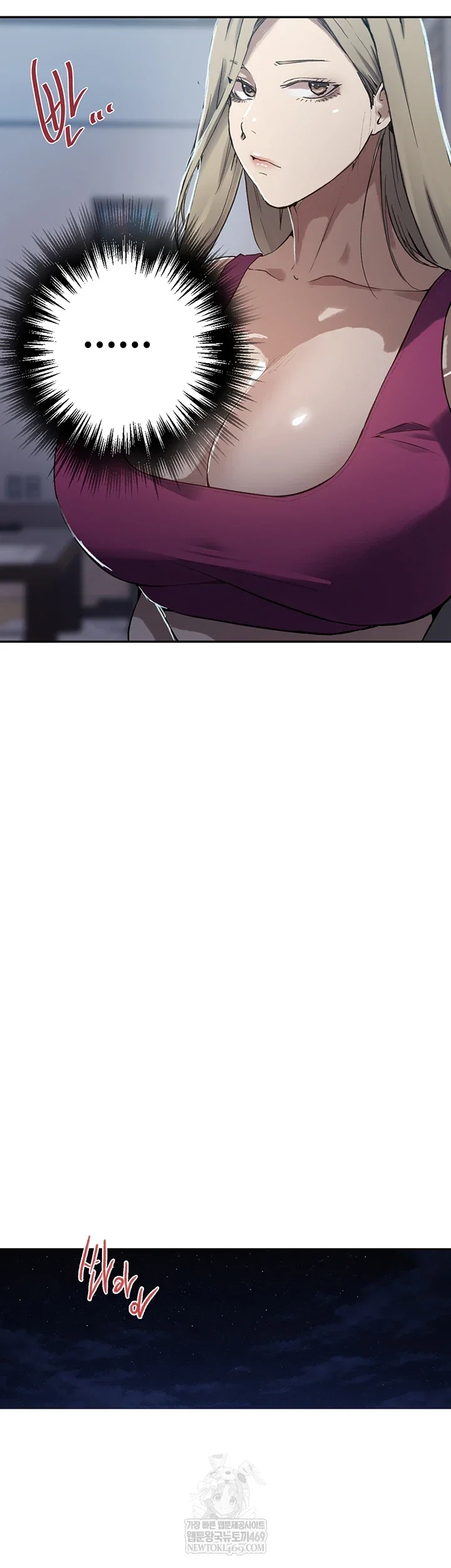 secret-class-raw-chap-300-32