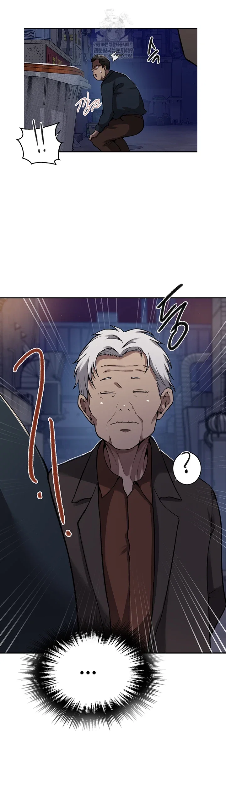 secret-class-raw-chap-301-15