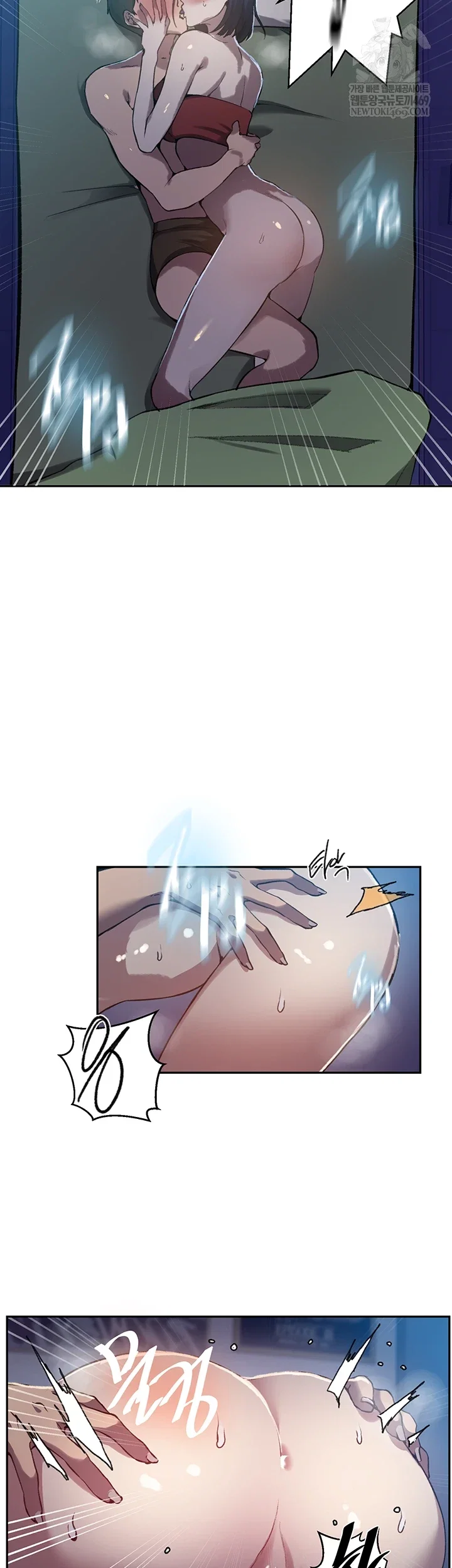 secret-class-raw-chap-301-8