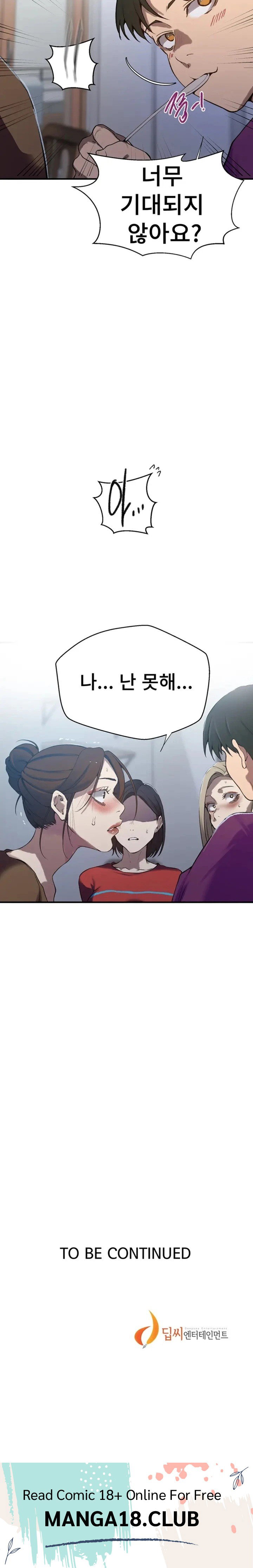 secret-class-raw-chap-306-7