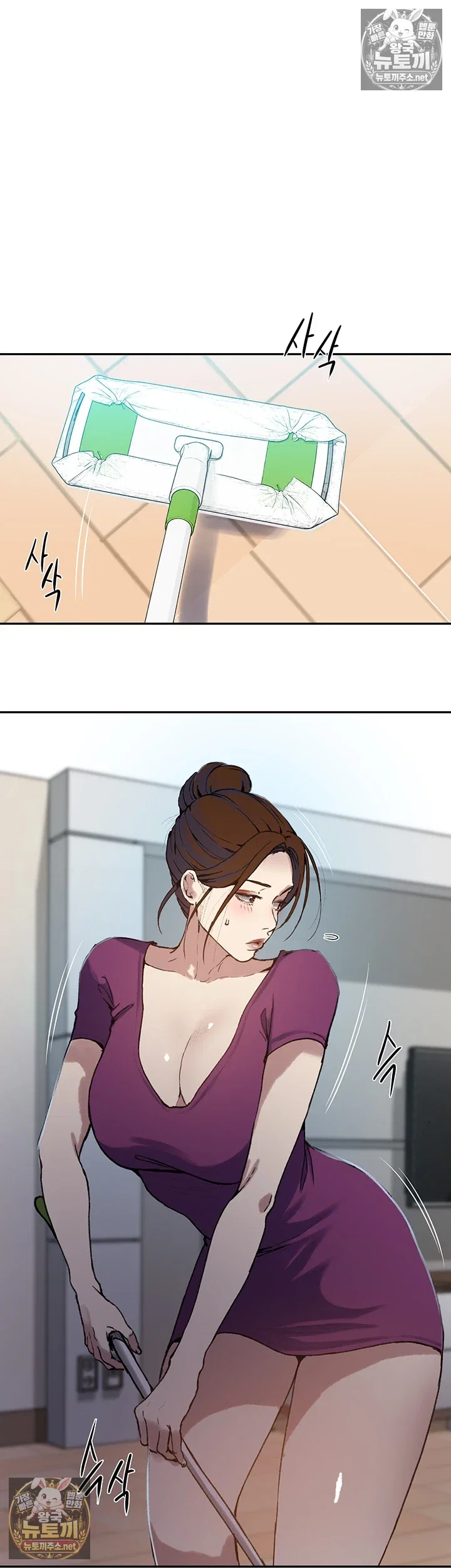 secret-class-raw-chap-307-21