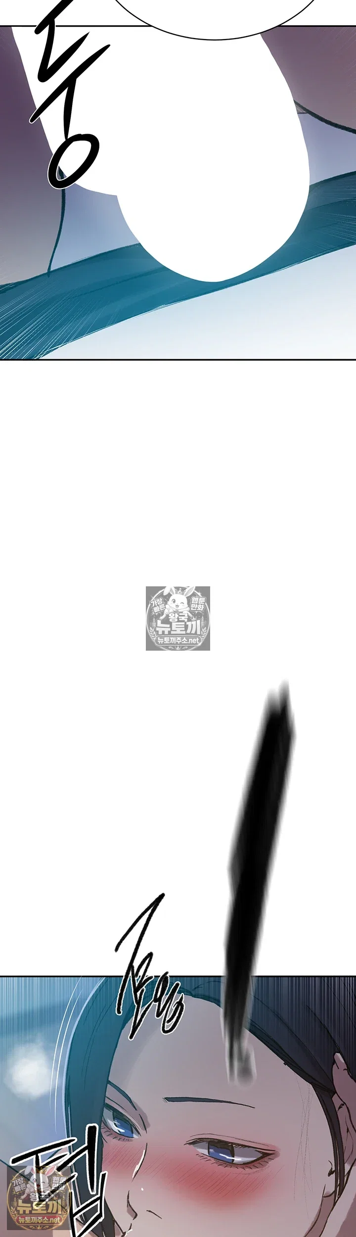 secret-class-raw-chap-307-41