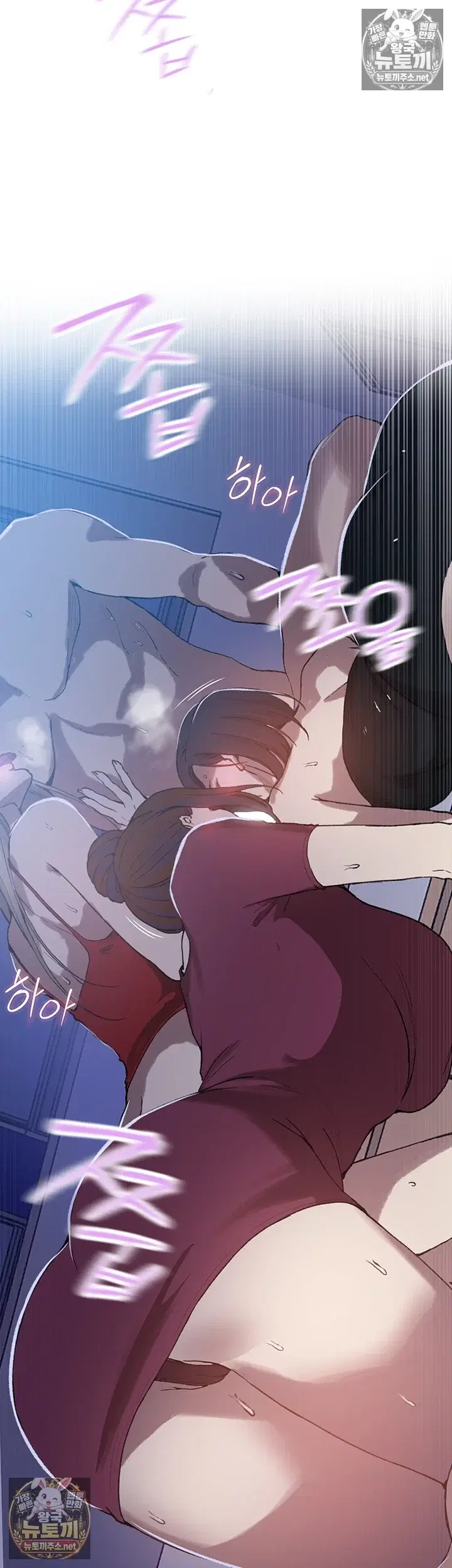 secret-class-raw-chap-307-50
