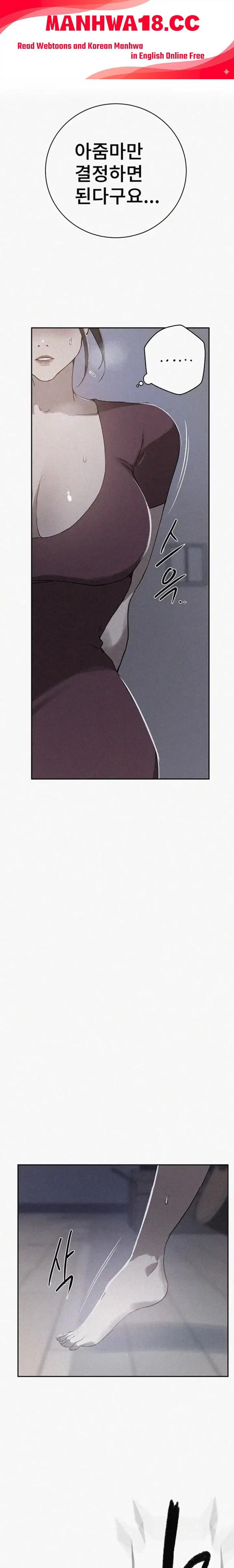 secret-class-raw-chap-308-0