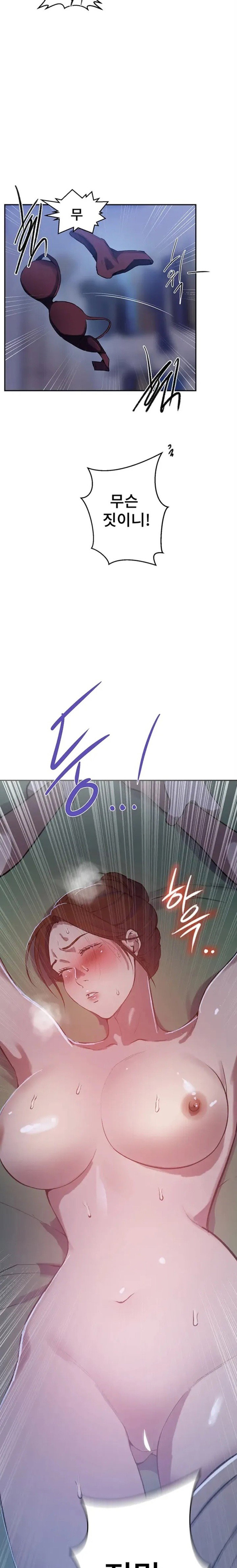 secret-class-raw-chap-308-12
