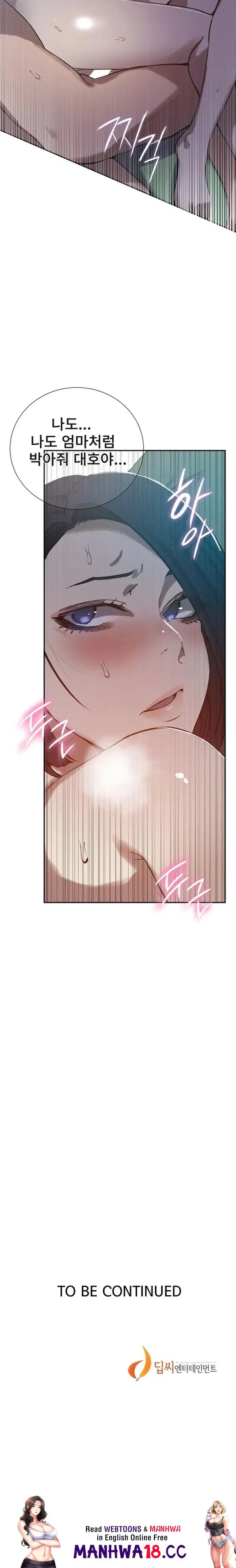 secret-class-raw-chap-308-22