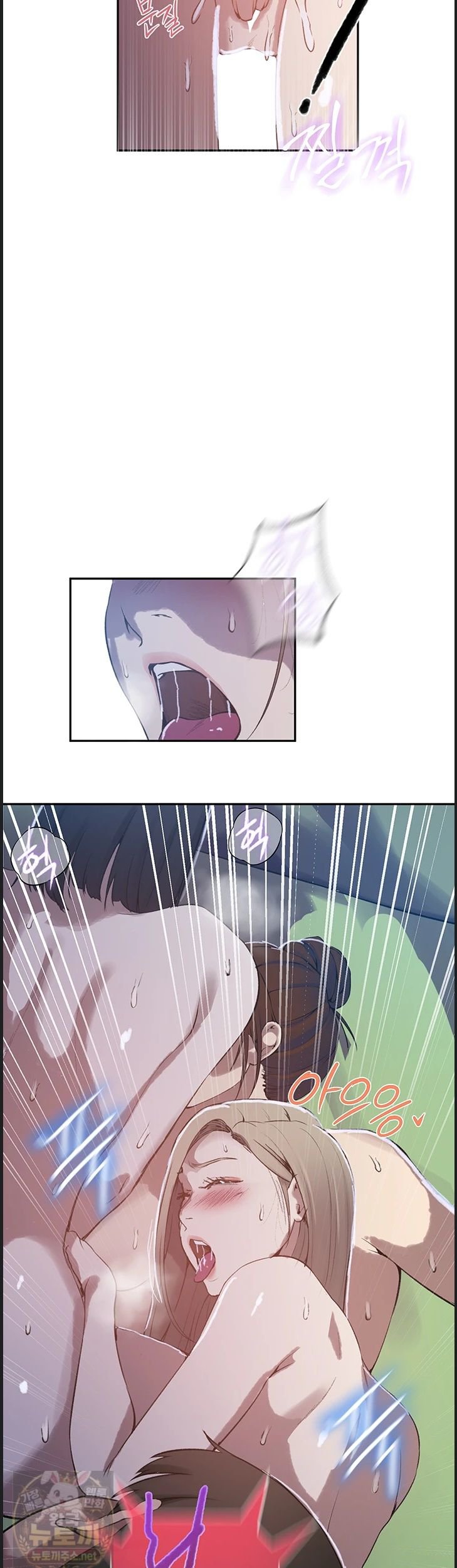 secret-class-raw-chap-309-24