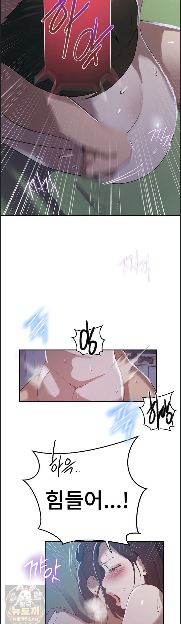 secret-class-raw-chap-309-25