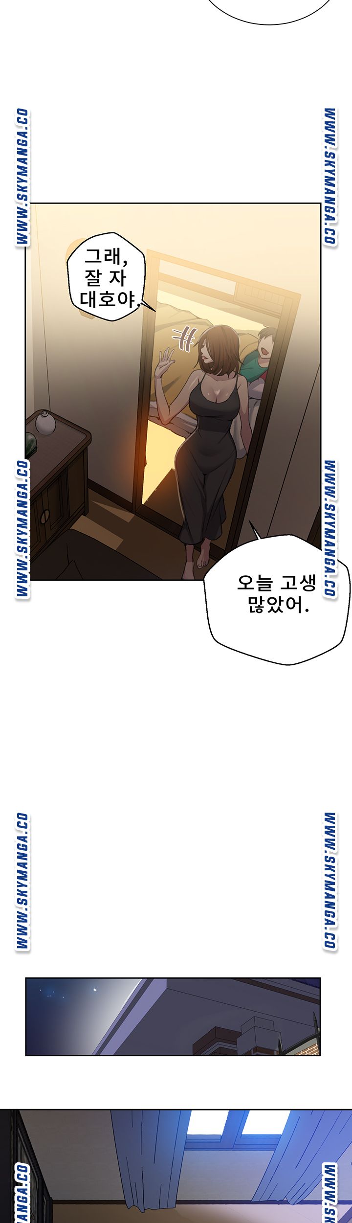 secret-class-raw-chap-81-21