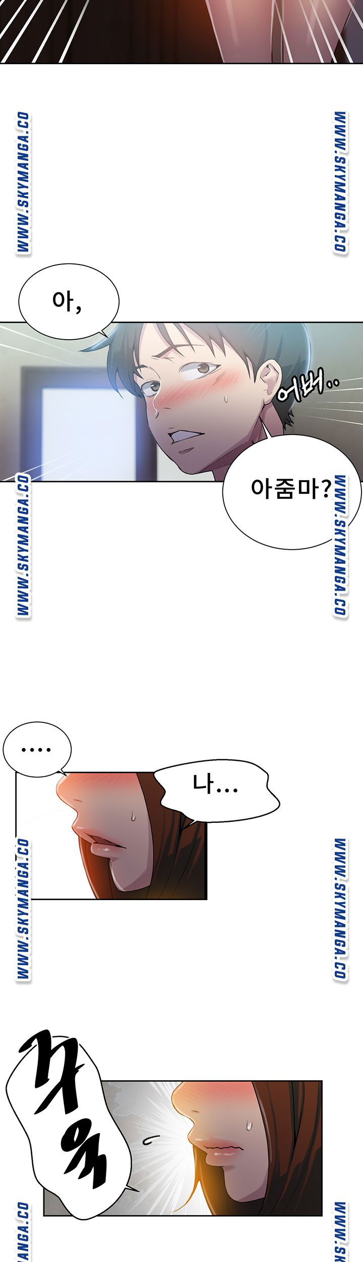 secret-class-raw-chap-81-29