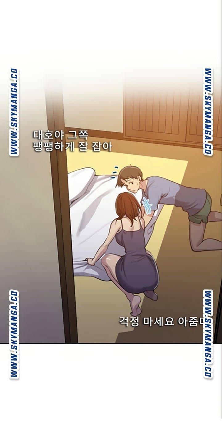 secret-class-raw-chap-89-59