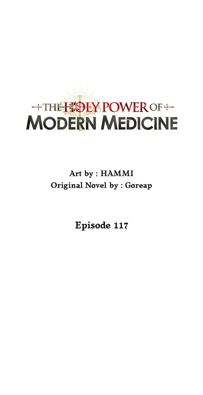 to-hell-with-being-a-saint-im-a-doctor-chap-117-22