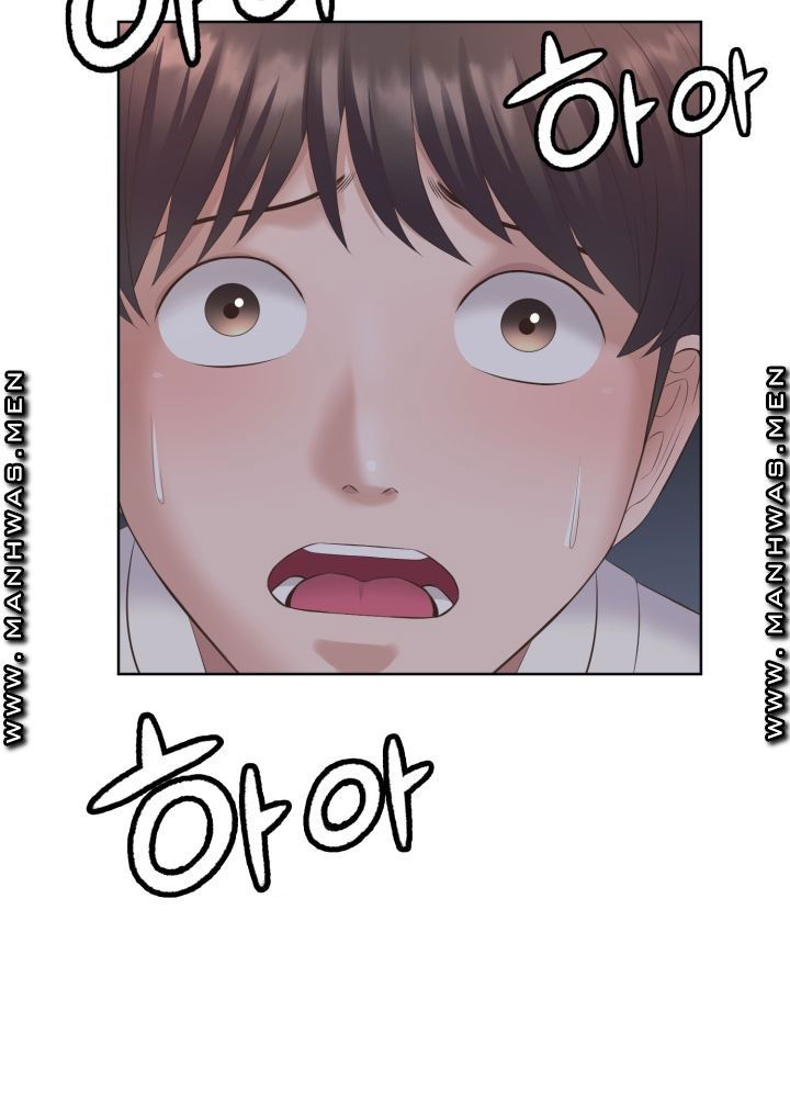 please-take-care-raw-chap-3-54