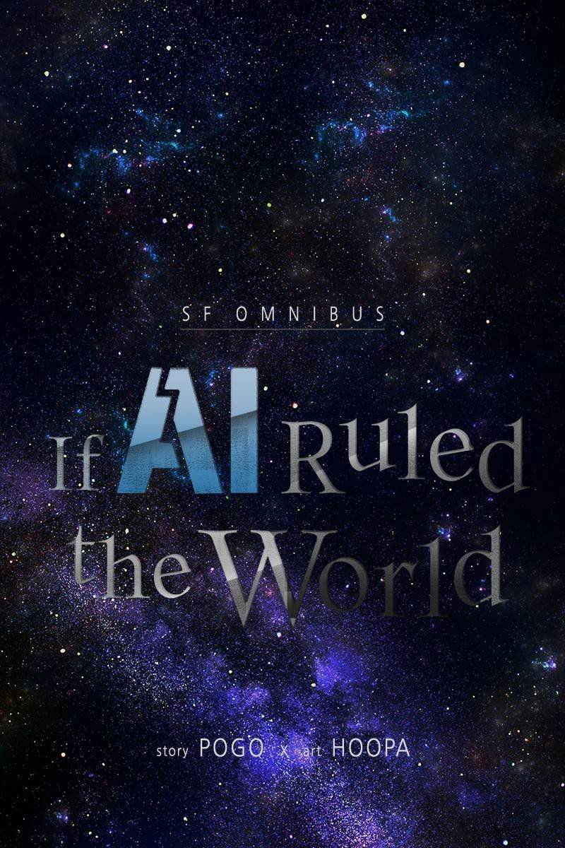 if-ai-rules-the-world-chap-16-1