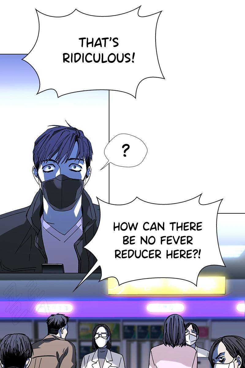 if-ai-rules-the-world-chap-22-15