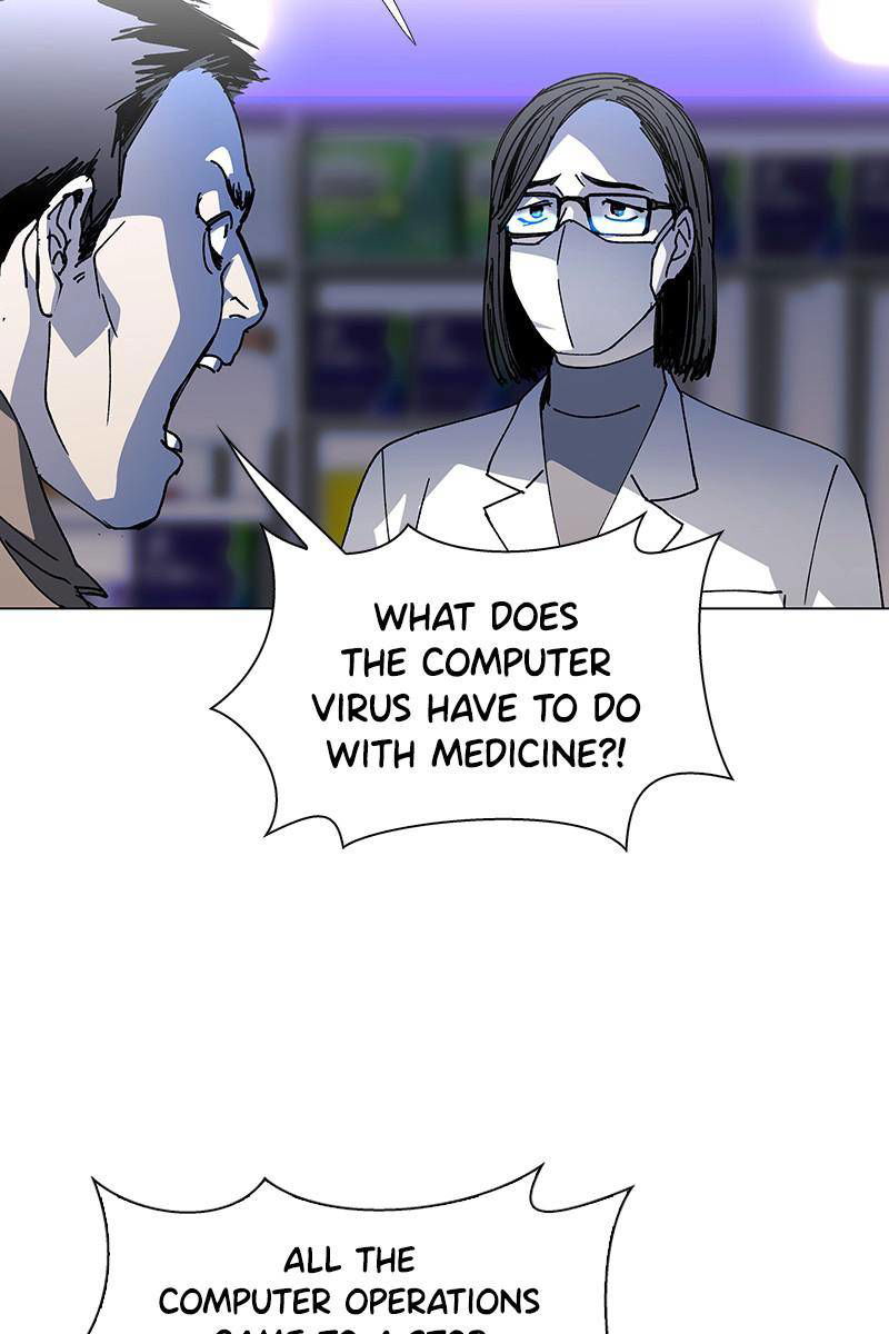 if-ai-rules-the-world-chap-22-17