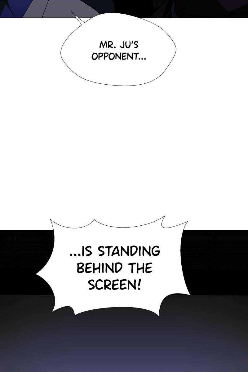 if-ai-rules-the-world-chap-24-29