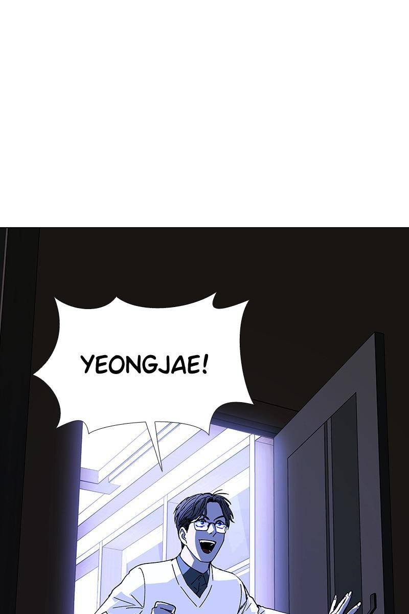 if-ai-rules-the-world-chap-26-24