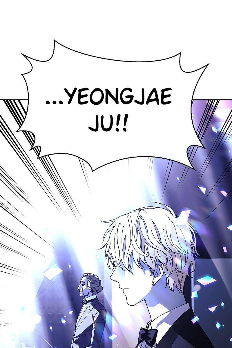 if-ai-rules-the-world-chap-27-20