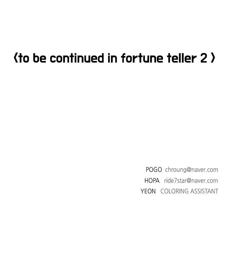 if-ai-rules-the-world-chap-29-102