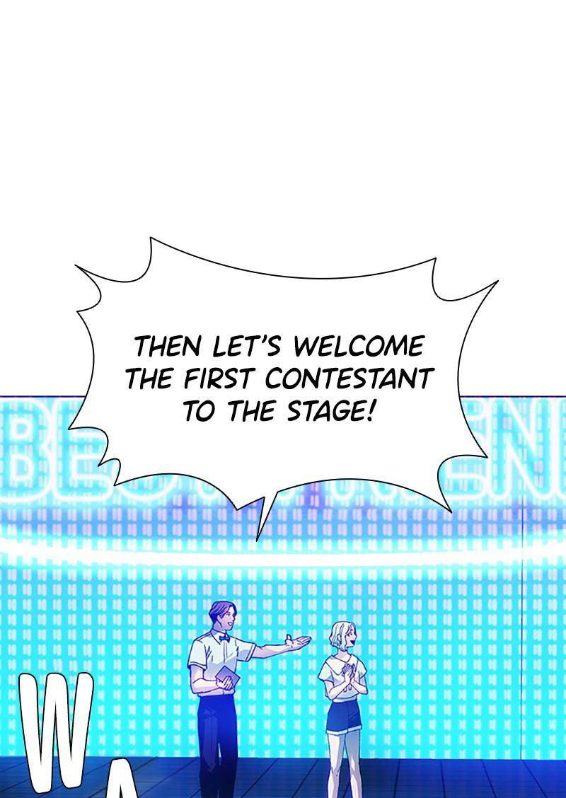 if-ai-rules-the-world-chap-3-27