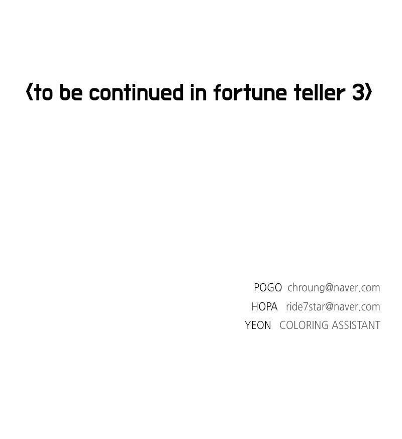 if-ai-rules-the-world-chap-30-116