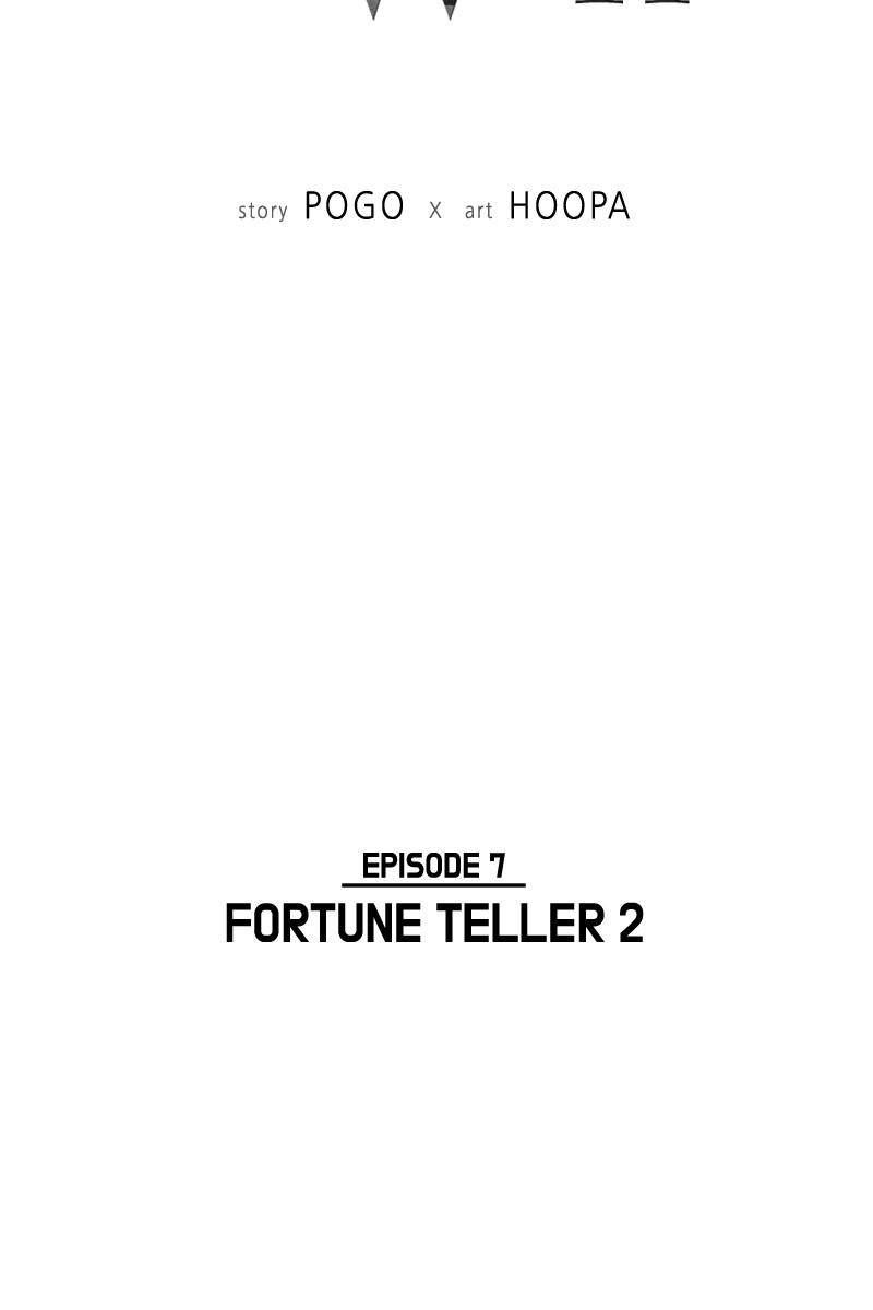 if-ai-rules-the-world-chap-30-15
