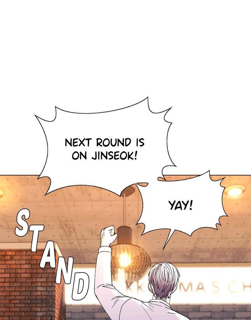 if-ai-rules-the-world-chap-31-106