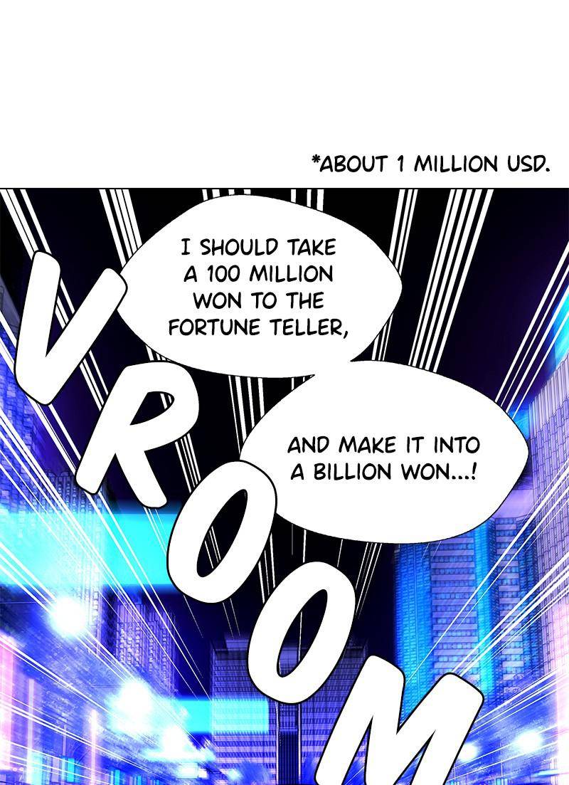 if-ai-rules-the-world-chap-32-0