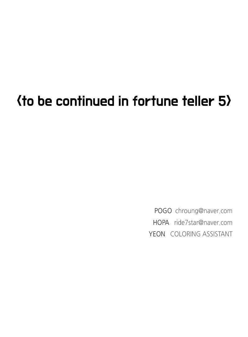 if-ai-rules-the-world-chap-32-123