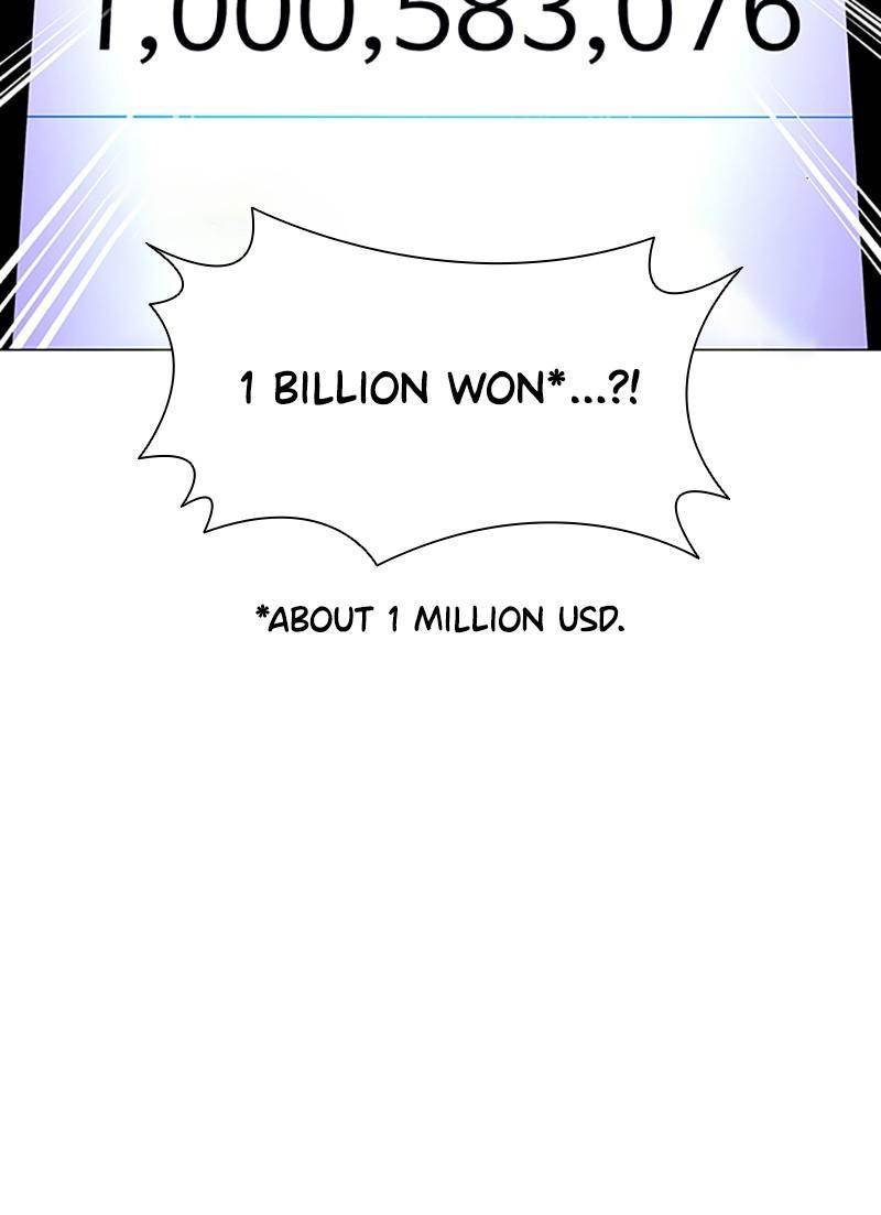 if-ai-rules-the-world-chap-32-24