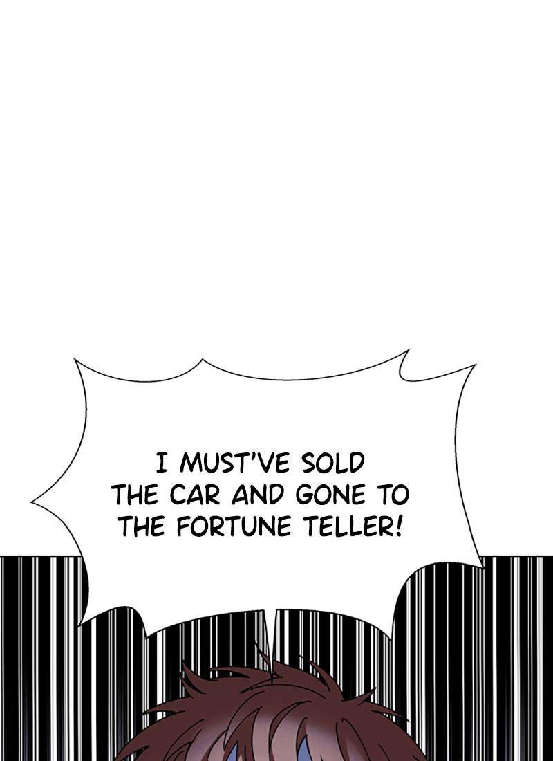 if-ai-rules-the-world-chap-32-32