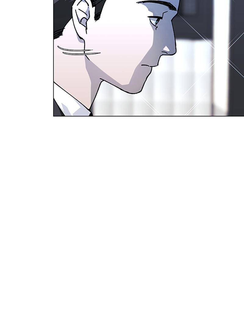 if-ai-rules-the-world-chap-32-53