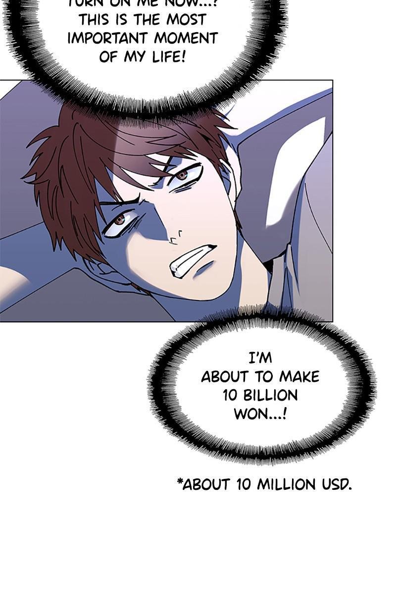 if-ai-rules-the-world-chap-33-16