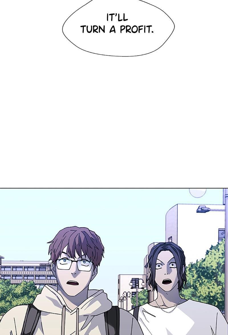 if-ai-rules-the-world-chap-33-50