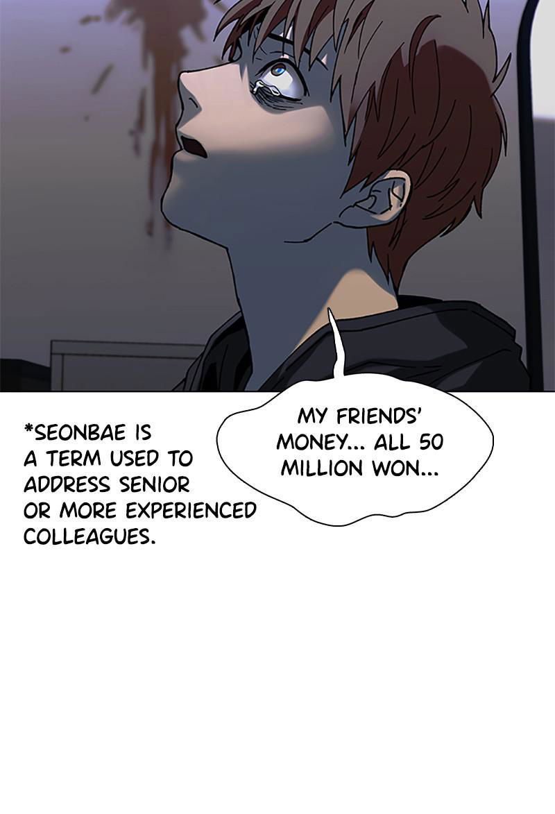 if-ai-rules-the-world-chap-33-66