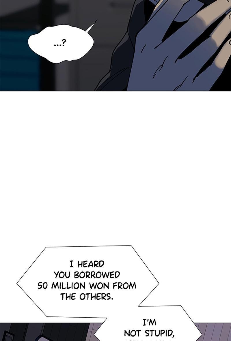 if-ai-rules-the-world-chap-33-73