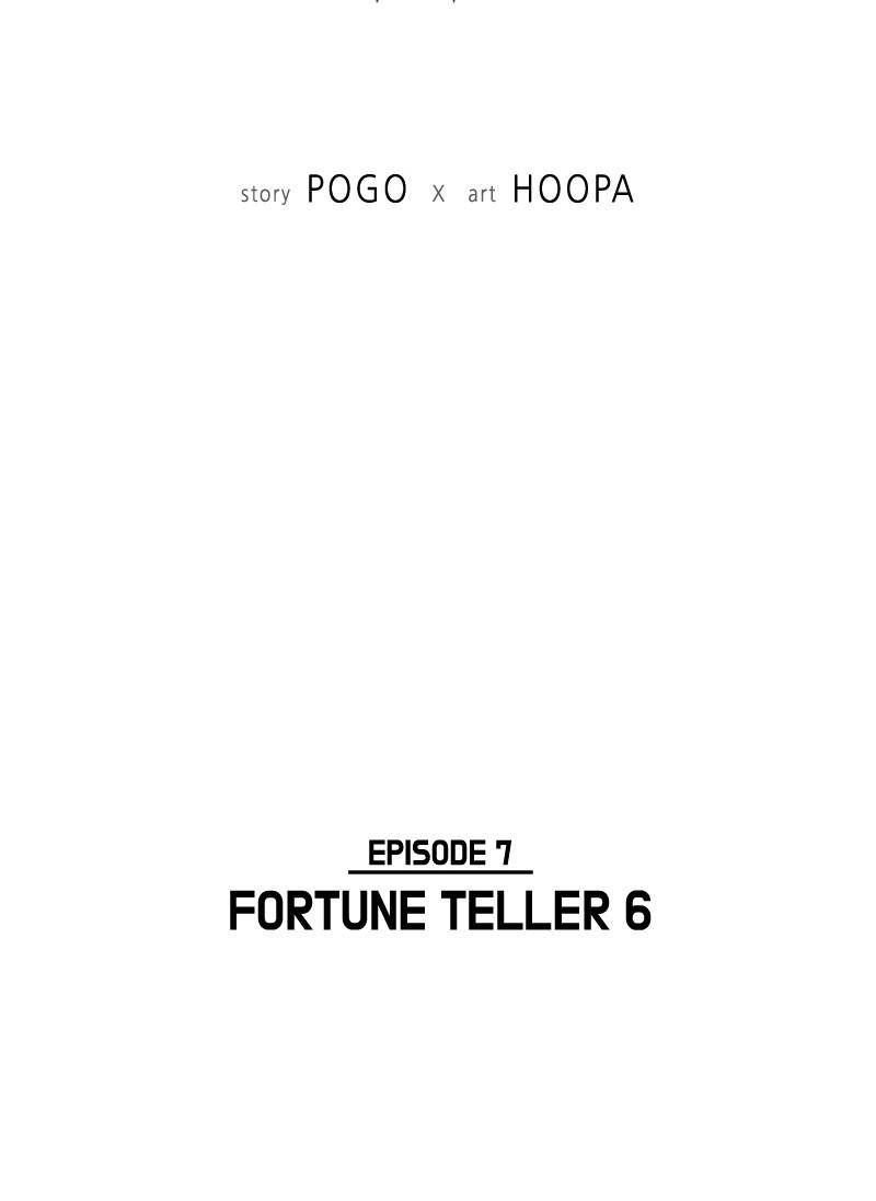 if-ai-rules-the-world-chap-34-9