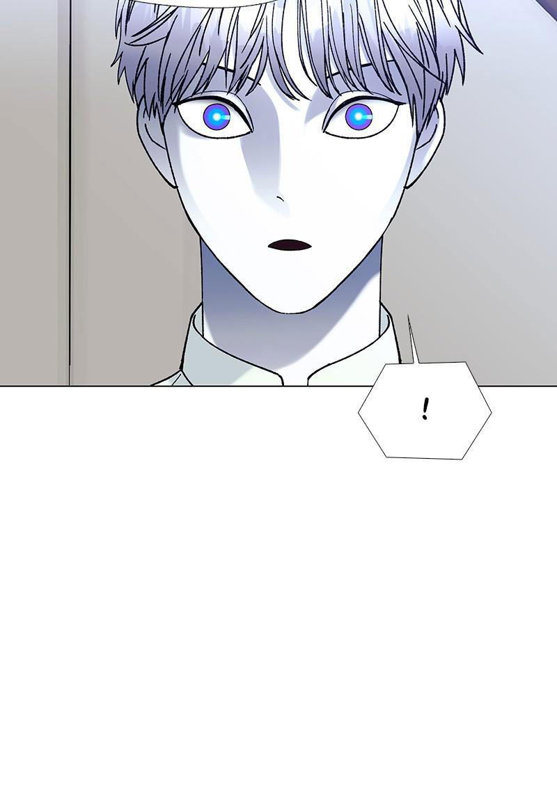 if-ai-rules-the-world-chap-35-40