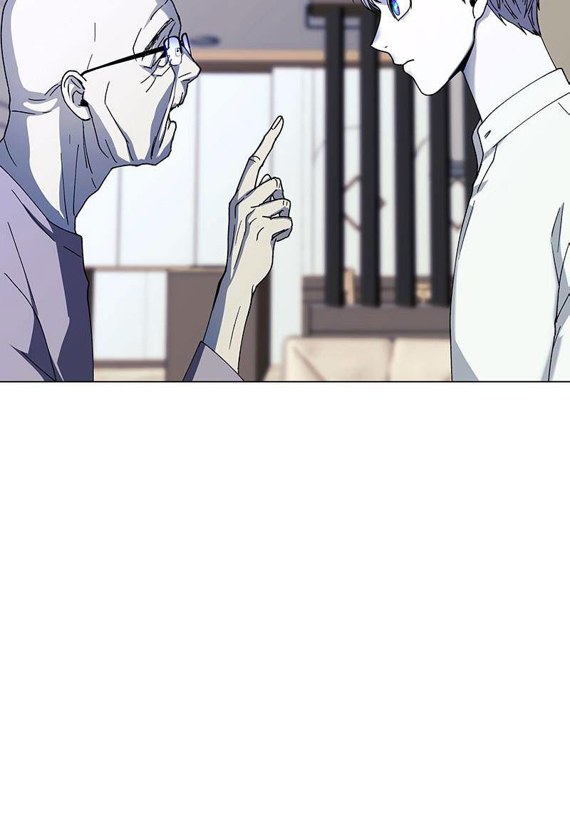 if-ai-rules-the-world-chap-36-19