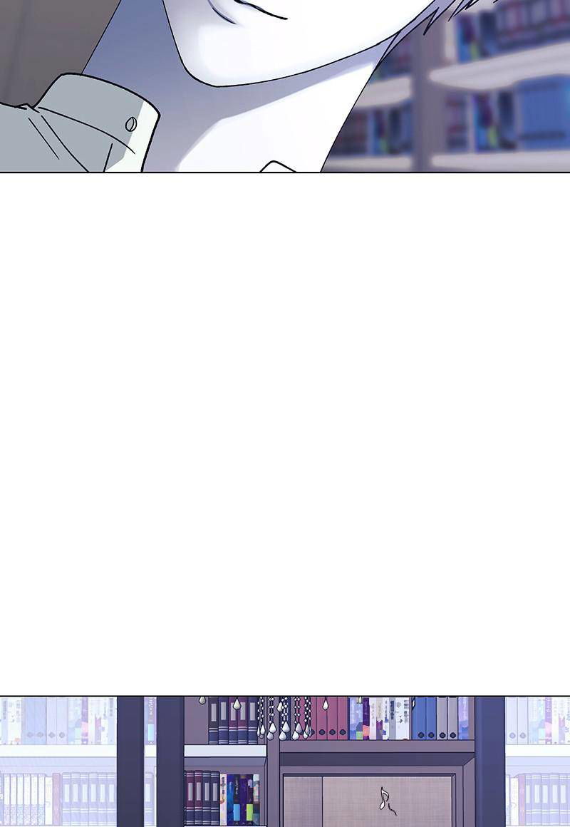 if-ai-rules-the-world-chap-36-39