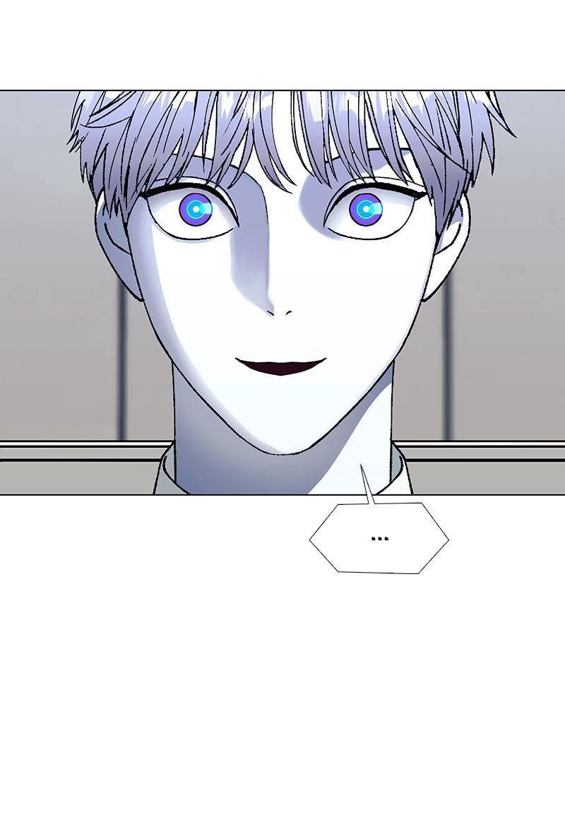if-ai-rules-the-world-chap-37-26