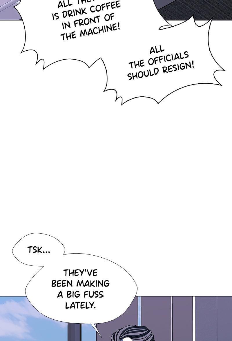 if-ai-rules-the-world-chap-38-23